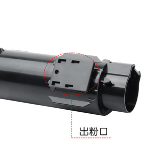 极速 适合富士全录cm18df墨盒cp18体dw粉盒cp15dw粉仓1X8z粉筒do