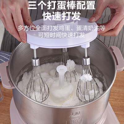 极速筋道和面机家用小型全自动打蛋器厨师机揉Q面发酵醒面搅面机