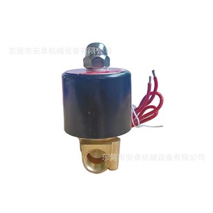 气阀 水阀 不J锈钢式 黄铜式 电 极速常闭电磁阀 电动控制 AC220V
