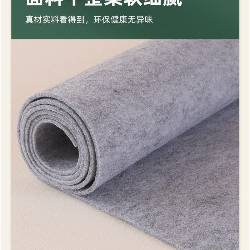 极速防潮垫学g生宿舍牀上用品吸湿牀垫大学生单人牀榻隔湿防潮地,床上用品,床垫/床褥/床护垫/榻榻米床垫,淘宝优惠券,粉丝福利购,淘宝优惠卷