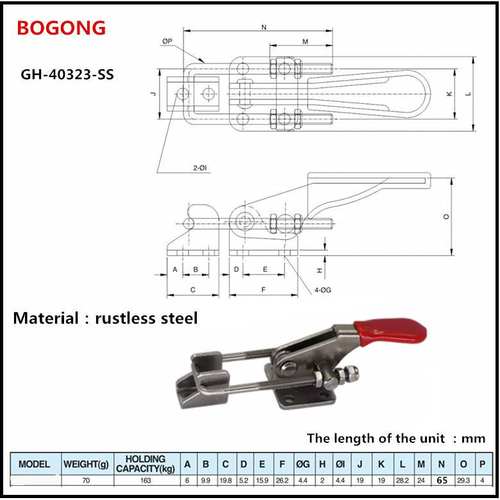 极速新不锈钢304快速夹具JY GH 40323SS 可调节锁扣W 搭扣 设备门