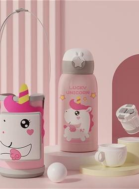 极速ihold德国304s不锈钢智能测温儿童保温杯带吸管两用防摔直饮