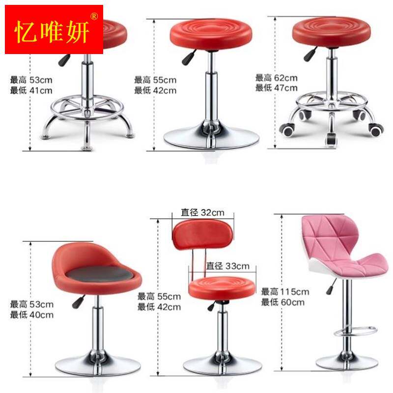 极速弹吉他练习椅坐的q凳子吧台椅可折叠伸缩高脚凳旋转有轮酒吧