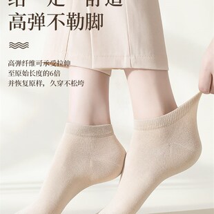 极速10 pairs of socks 】t women socks shallow mouth Korea lo