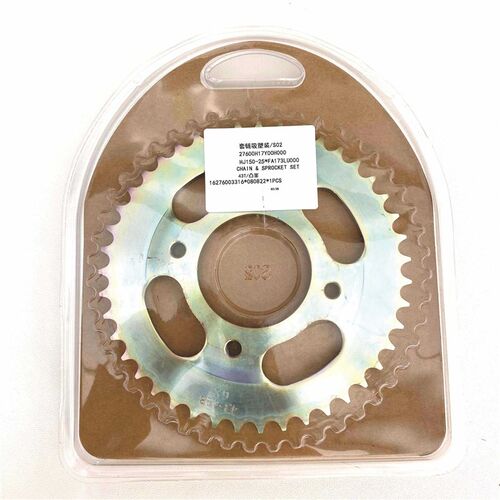 极速适用豪爵EH150Ao/S HJ150-25/25A摩托车链条链盘牙盘三件套链