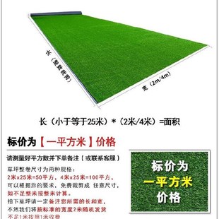 Clothing 速发Rainbow KindergarteRn Municipal Green Landscape