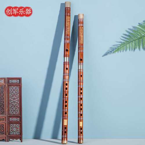 极速董雪华笛子8883专业初学成人苦竹笛乐器精制入门演奏Ze横笛g