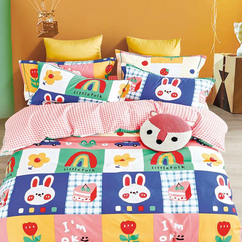 极速定做全棉磨毛床笠四件套加厚儿童卡通H纯棉1.5米1.8m床上用品