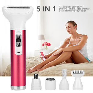 极速5 in 1 Electric Hair Remover RechargeablOe Lady Shaver N