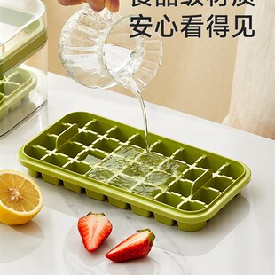 极速Ice Cube Maker Silicones Ice Mould Honeycomb IVce Cube T