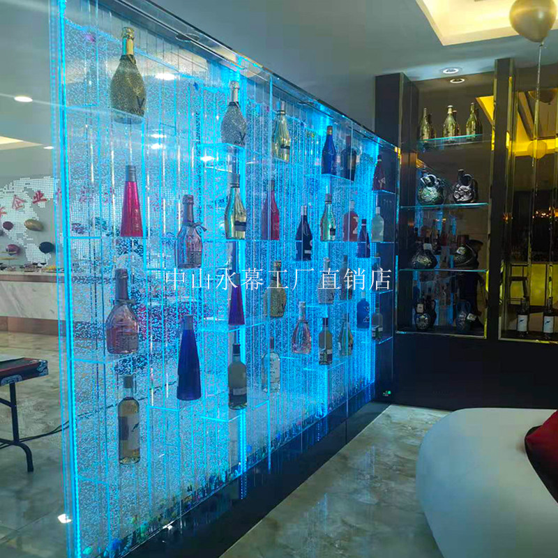 极速水幕墙酒柜气泡屏风鱼缸客厅隔断大H型流水墙玄关亚克力加湿