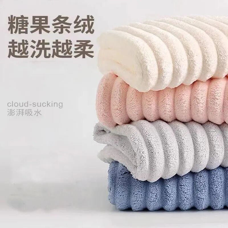 新品波浪a纹干发帽毛巾家用加厚柔软舒适强力吸水珊瑚绒浴帽洗脸