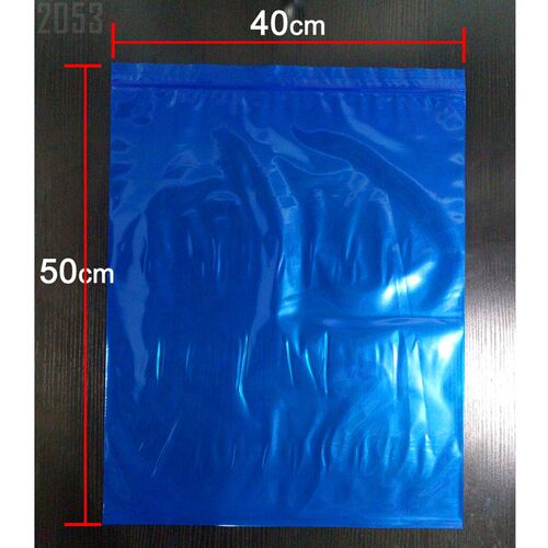 新品蓝色40*50cm20丝加厚自封袋PE封口L袋工业机械备件线材电缆包