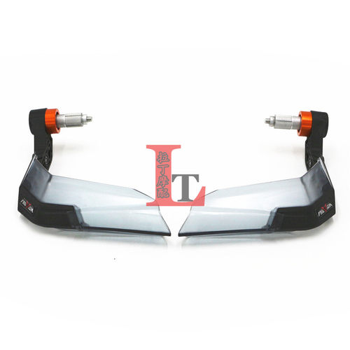 极速适用b春风650NK 400NK 150NK 650MT GT改装车把手把挡风护手