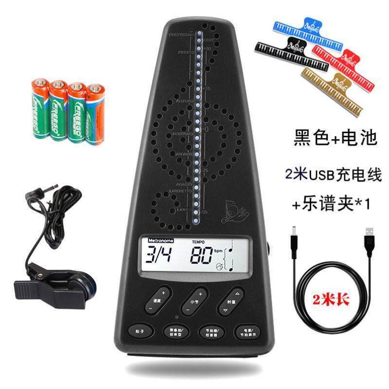 极速x电子节拍TVW器拍人t声数拍钢琴D架子鼓古筝乐器通用节器wm2j