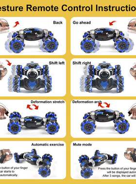 极速RC Car 4WD Radio Control Stunt CGar Gesture Induction Tw