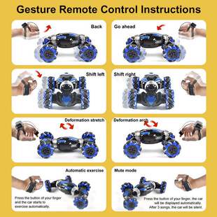 极速RC Car 4WD Radio Control Stunt CGar Gesture Induction Tw