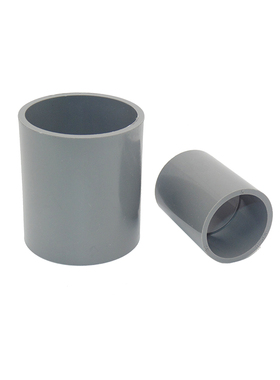 极速PVCc直接 接头管箍给水直通水管配件125 140 160 200 250 315