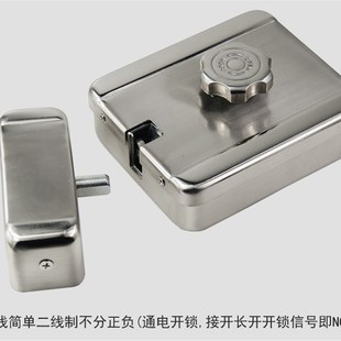 极速楼宇门锁电控锁智能遥控电子锁门锁家用铁门S小区防盗单元楼