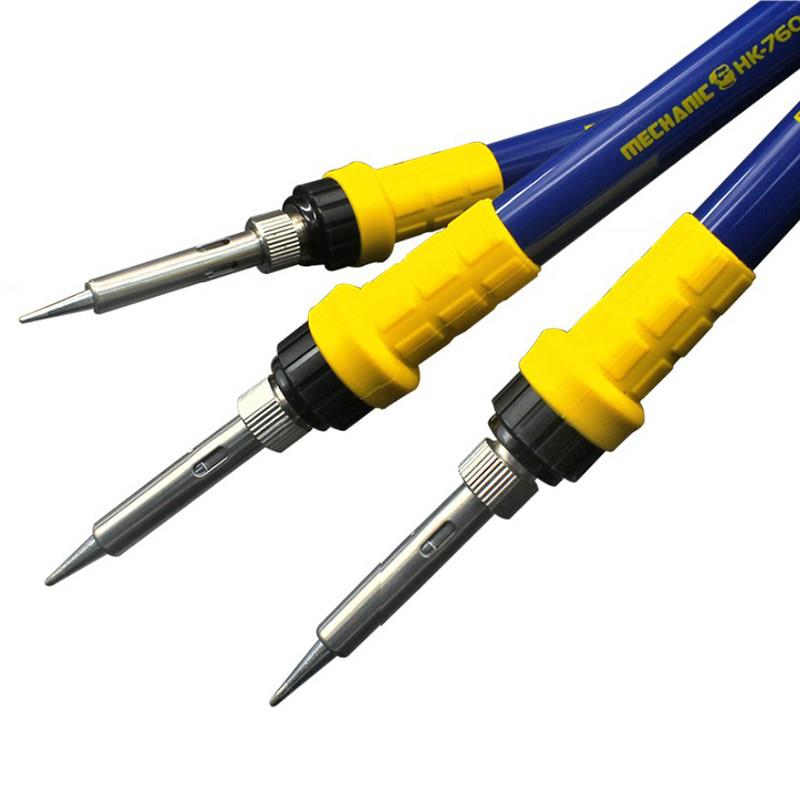 极速内热式恒温防静电电烙铁35W/45WI/60W电焊笔贴片焊接工具