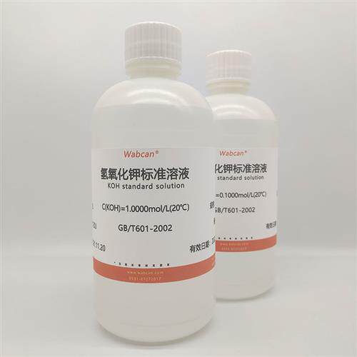 极速0.1mol氢氧化钾-纯水标准溶液酸碱滴定分析科研实验1.0% 检测