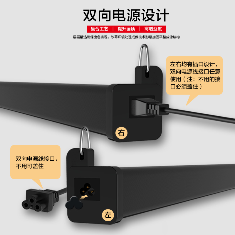 极速江南宏叶投影幕布电动家用遥控自B动升降84寸100寸120寸150寸
