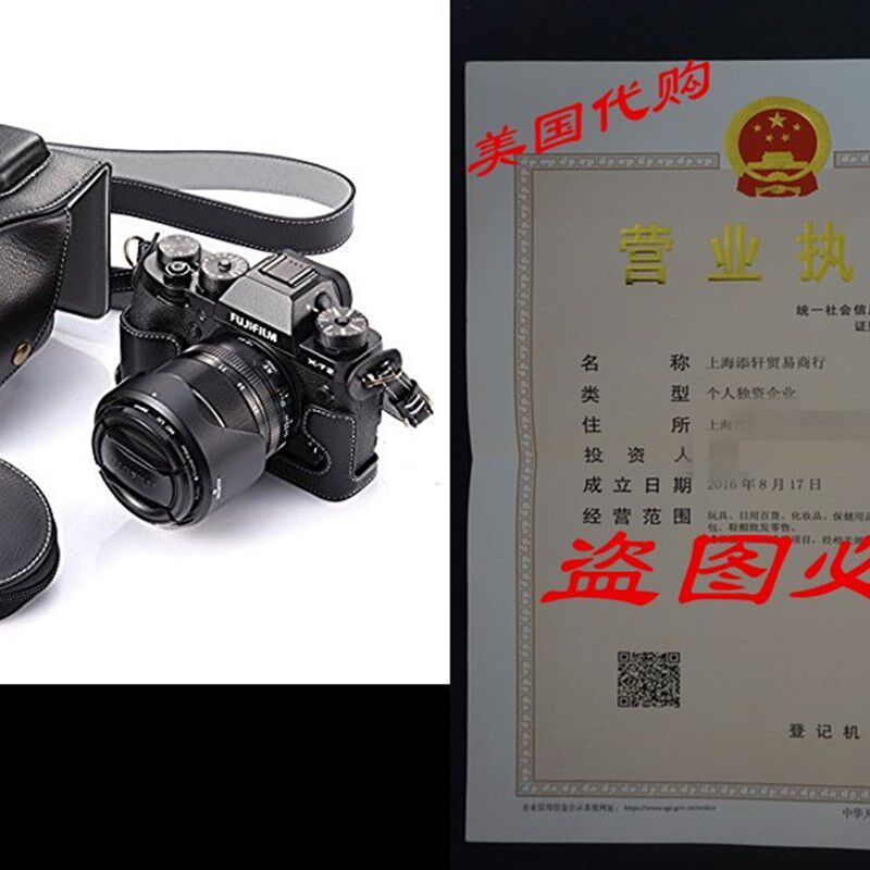 极速Fuji X-T2 Case, BolinUS Handmade Genuine ReRal Leather F