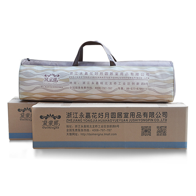 极速儿童子母床蚊帐梯形高低床学生宿舍1.J2米上铺下铺床帘1.5米,床上用品,蚊帐,淘宝优惠券,粉丝福利购,淘宝优惠卷