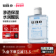 uno爽肤水男士 水补水保湿 润肤清爽男生专用脸部护肤品吾诺旗舰店