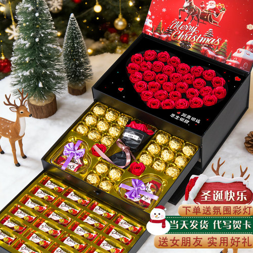 圣诞礼物实用高档德芙巧克力礼盒