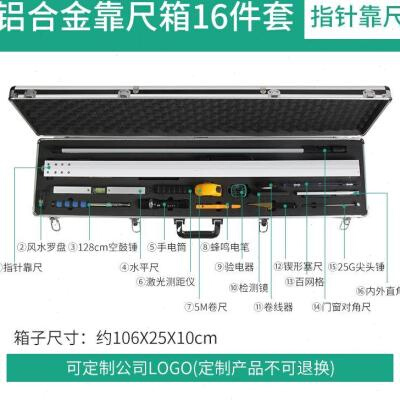 验房工套空装监理验房鼓锤装修验装收瓷砖响鼓锤工程监理家装收房