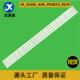 通用40寸78017 9灯LED灯条HE39R6ZSM74965804877液晶电视背光灯条