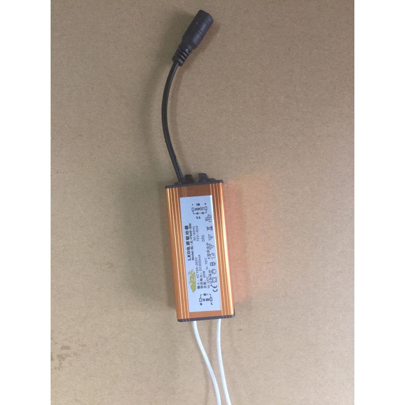 LED电源驱动器JL-FS48-600 48W集成平板灯600*600