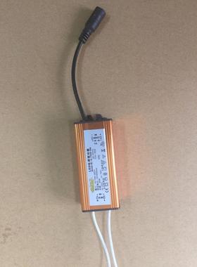 LED电源驱动器JL-FS48-600 48W集成平板灯600*600