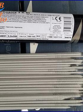 德国伯乐蒂森ENiCrFe-3 镍基合金焊条ERNiCrMo-3-4镍铬钼焊丝c276
