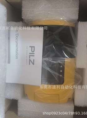 6D000012皮尔磁安全扫描仪psl3.008-12