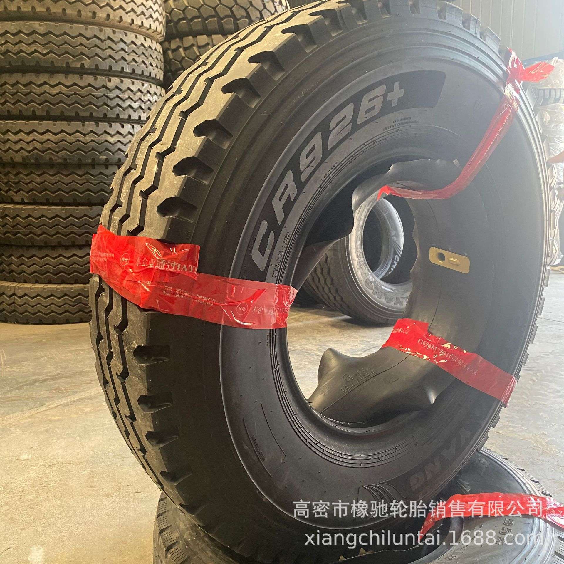 风神 朝阳 三角900R20 1000R20 1100R20 1200R20钢丝轮胎926 326