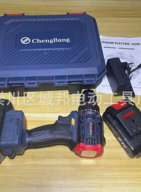 外贸21V锂电无刷手电钻2312(锤击款)5节电芯