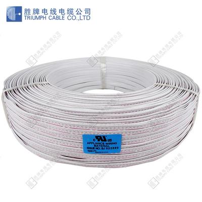 生产直销PVC环保胶料 UL2668-26A红白排电子线LED显示屏连接线