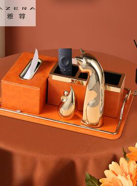 橙色皮质纸巾盒轻奢客厅收纳盒客厅茶几皮革抽纸盒轻奢轻奢风饰品