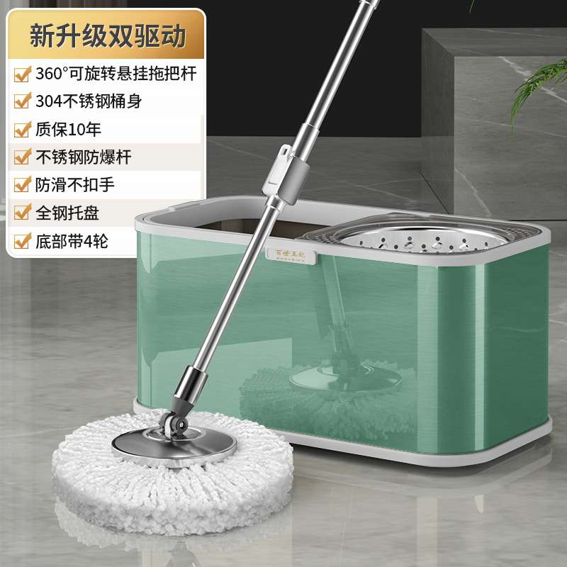 Y2021新款旋转拖把家用脱水懒人一拖净木地板免手洗甩干桶加强杆