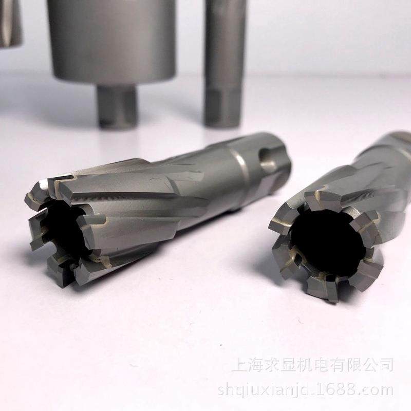 空心钻头 磁力钻钻头 钢板钻头 取芯钻头 硬质合金钻头 磁座钻,乐器/吉他/钢琴/配件,其它乐器配件,淘宝优惠券,粉丝福利购,淘宝优惠卷