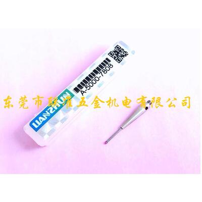 原装LIANZHUN三坐标/三次元测针A-5000-7808/PS23R/1.0*L20红宝石