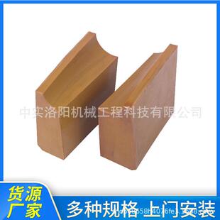 钢厂酸洗冷轧线钢缆机用高磨衬垫多规格GDM-326摩擦衬垫