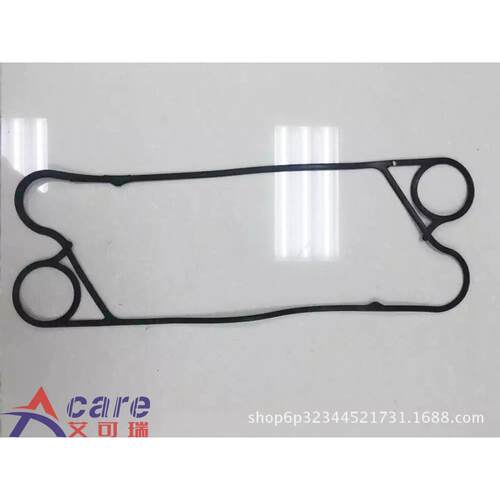 Acare/艾可瑞 滑油板式冷却器UFX-12垫片 对角流胶粘胶垫 密封条
