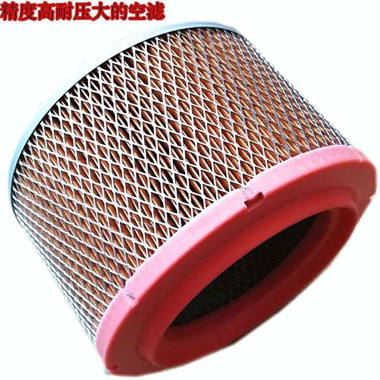 厂家产销售空气滤芯螺杆空压机配套高品质的空滤质量好过滤精度高