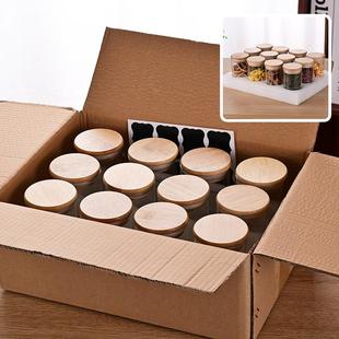 玻璃调料罐 储物罐 亚马逊组合装 12个罐带竹盖密封罐 珍珠棉套装