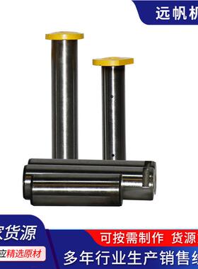 原厂品质PC600-8 连杆斗轴 小松挖掘机专用销轴21M7011171