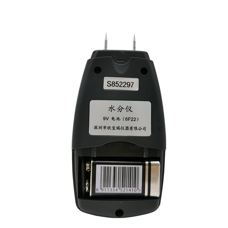 欣宝MD812/MD912高精度木材纸张水分仪 MD916含水率测湿仪MD914