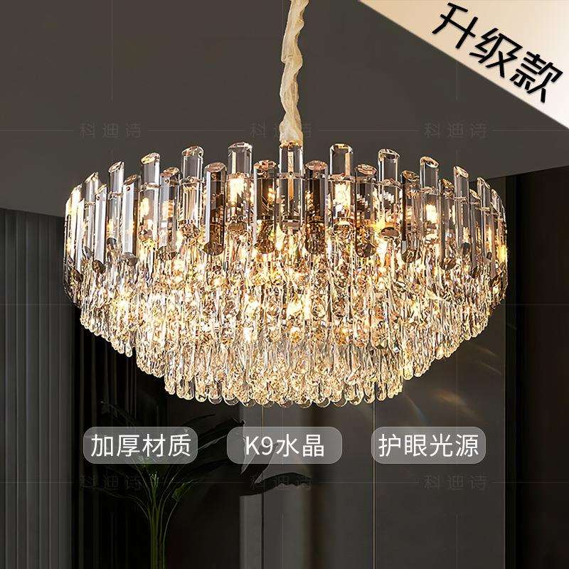客厅K9水晶吊灯现代轻奢高档大气欧式别墅主卧室美式简约餐厅吊灯